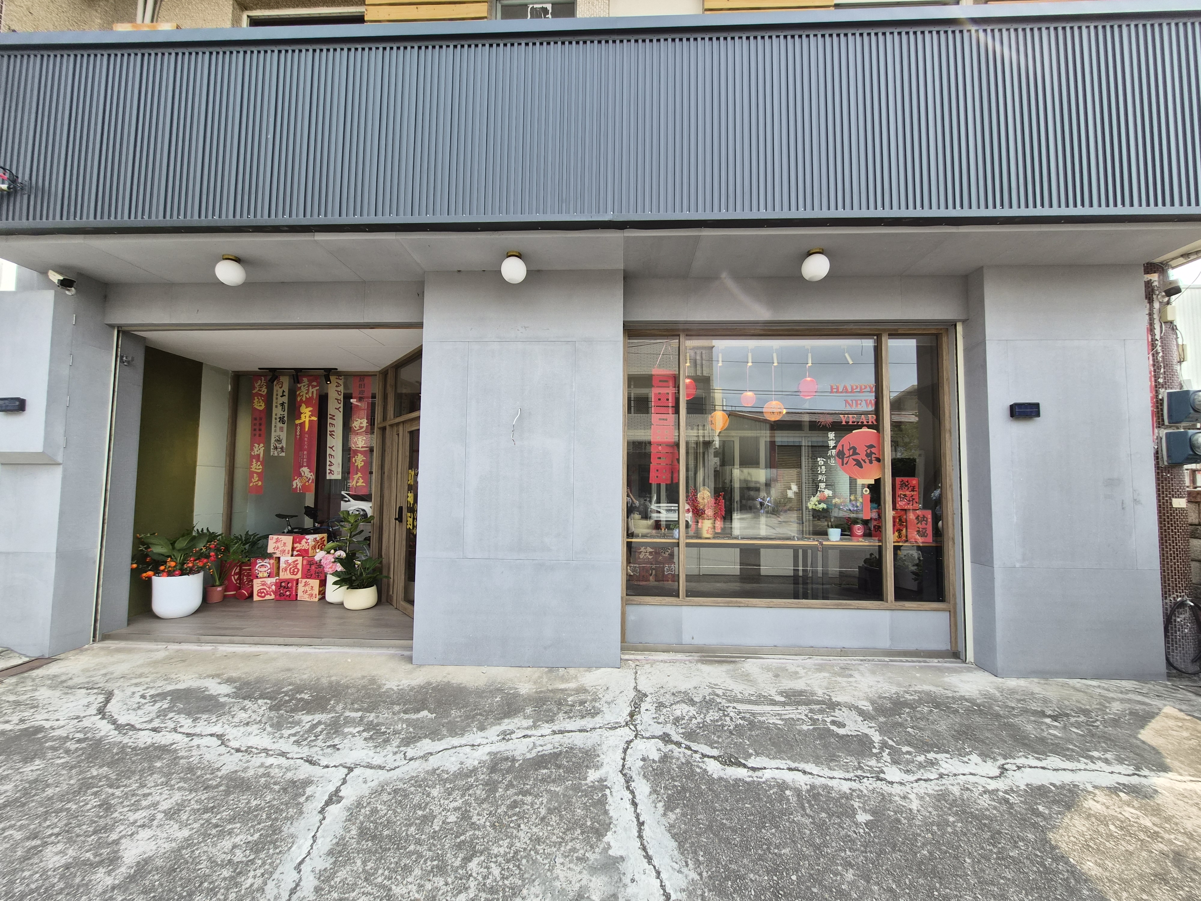 產品展示區